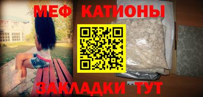 марки nbome Гусиноозёрск