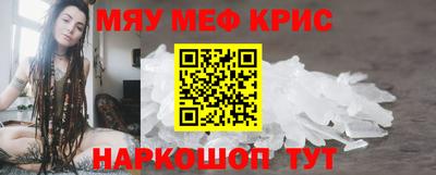 марки nbome Гусиноозёрск