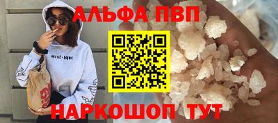меф Гусев