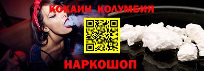 меф Гусев