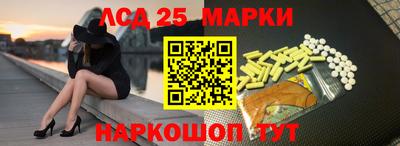 меф Гусев