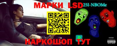 кокс Гусь-Хрустальный