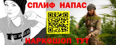 меф Гусев
