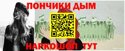 марки nbome Гусиноозёрск