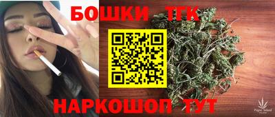 кокс Гусь-Хрустальный