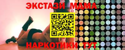 кокс Гусь-Хрустальный