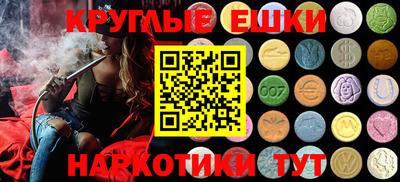 меф Гусев