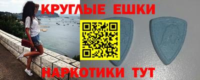 кокс Гусь-Хрустальный