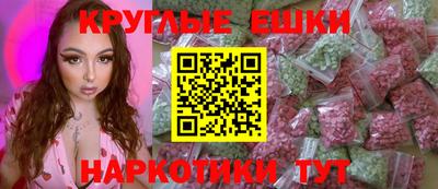 кокс Гусь-Хрустальный