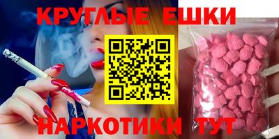 марки nbome Гусиноозёрск