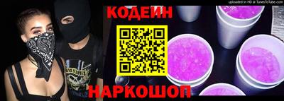 кокс Гусь-Хрустальный