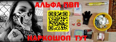 марки nbome Гусиноозёрск