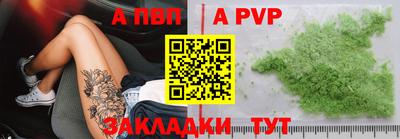 марки nbome Гусиноозёрск