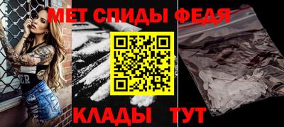 марки nbome Гусиноозёрск
