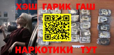 меф Гусев