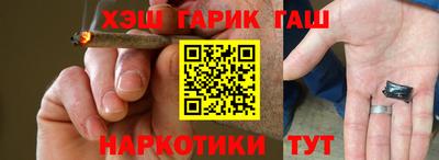 кокс Гусь-Хрустальный