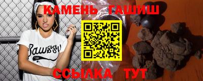 кокс Гусь-Хрустальный