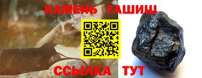 меф Гусев