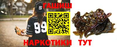 кокс Гусь-Хрустальный
