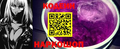 кокс Гусь-Хрустальный