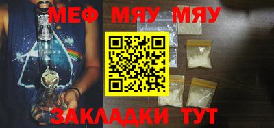 марки nbome Гусиноозёрск