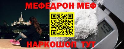 кокс Гусь-Хрустальный