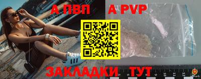 марки nbome Гусиноозёрск